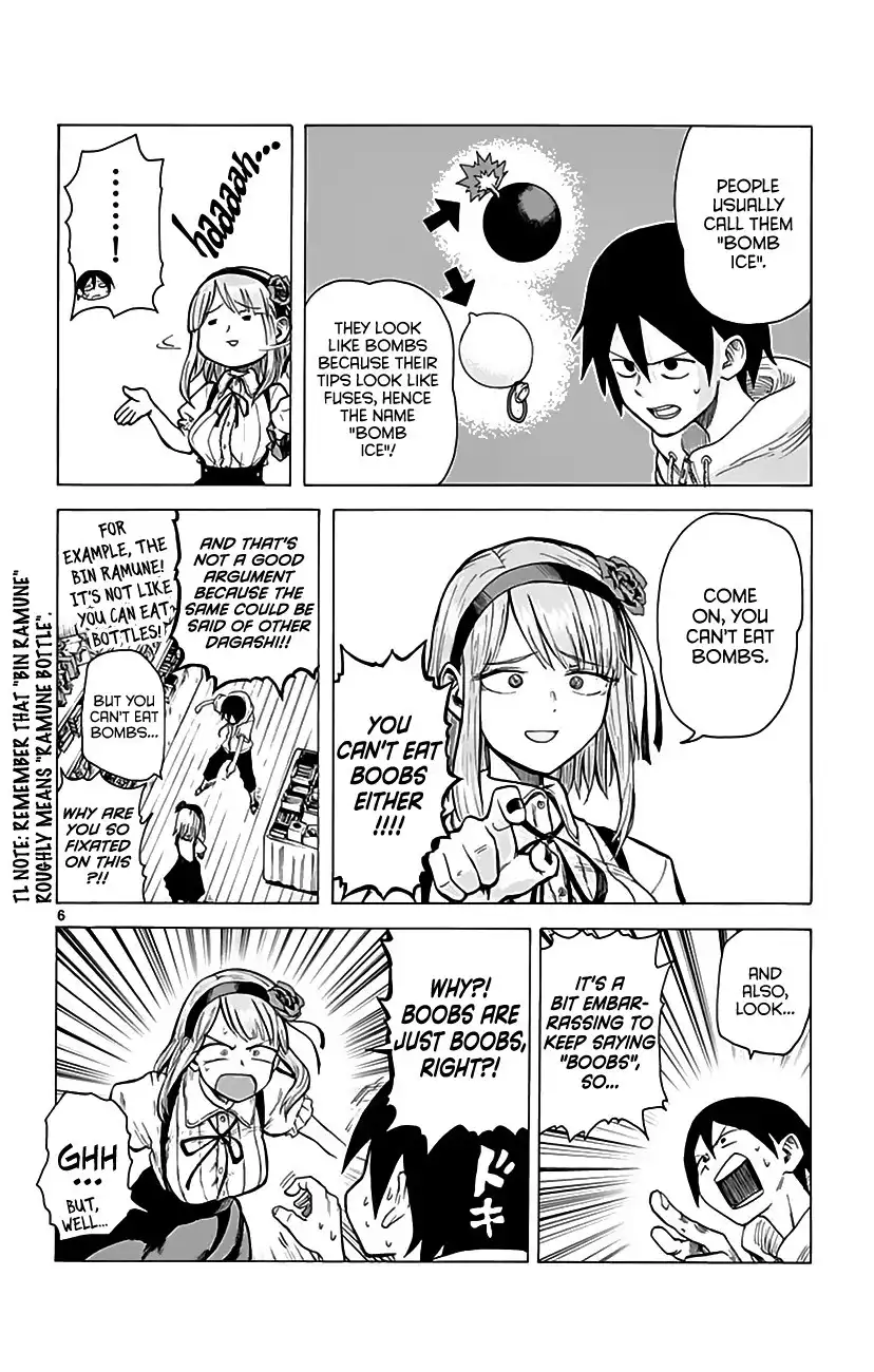 Dagashi Kashi Chapter 18 7